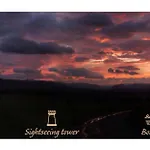 Agami T Pavčina Lehota