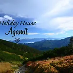 度假居 Agami T Pavčina Lehota